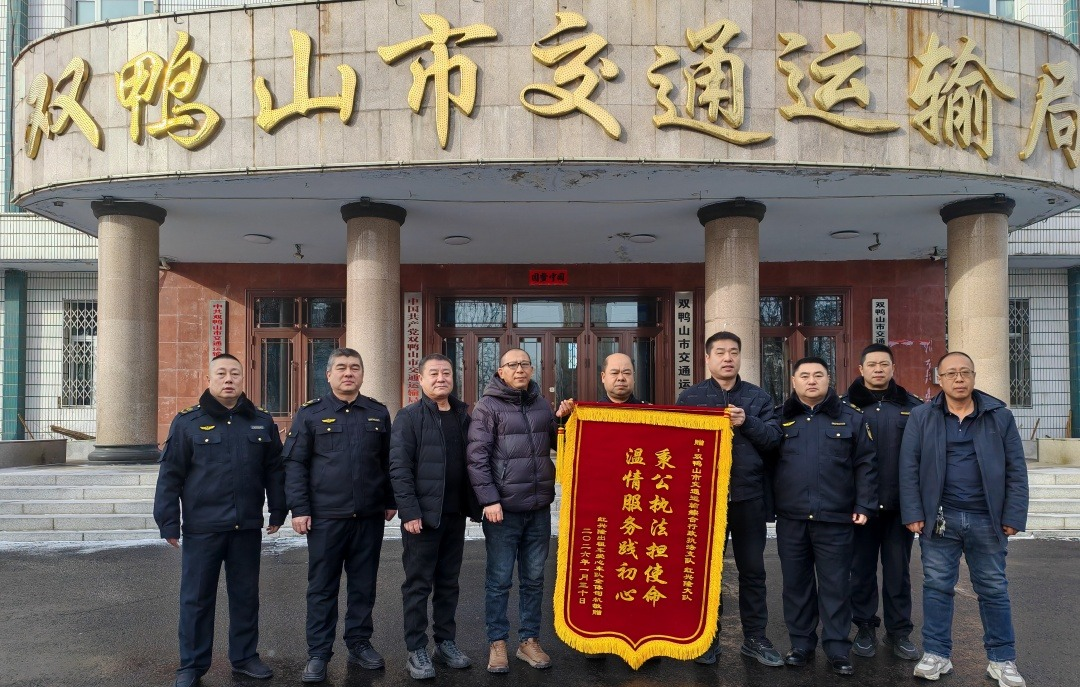 1769759474385.png 图片1.png