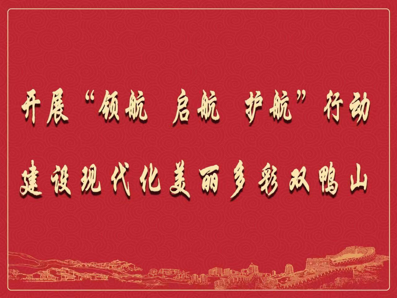 微信图片_20220523192630.jpg